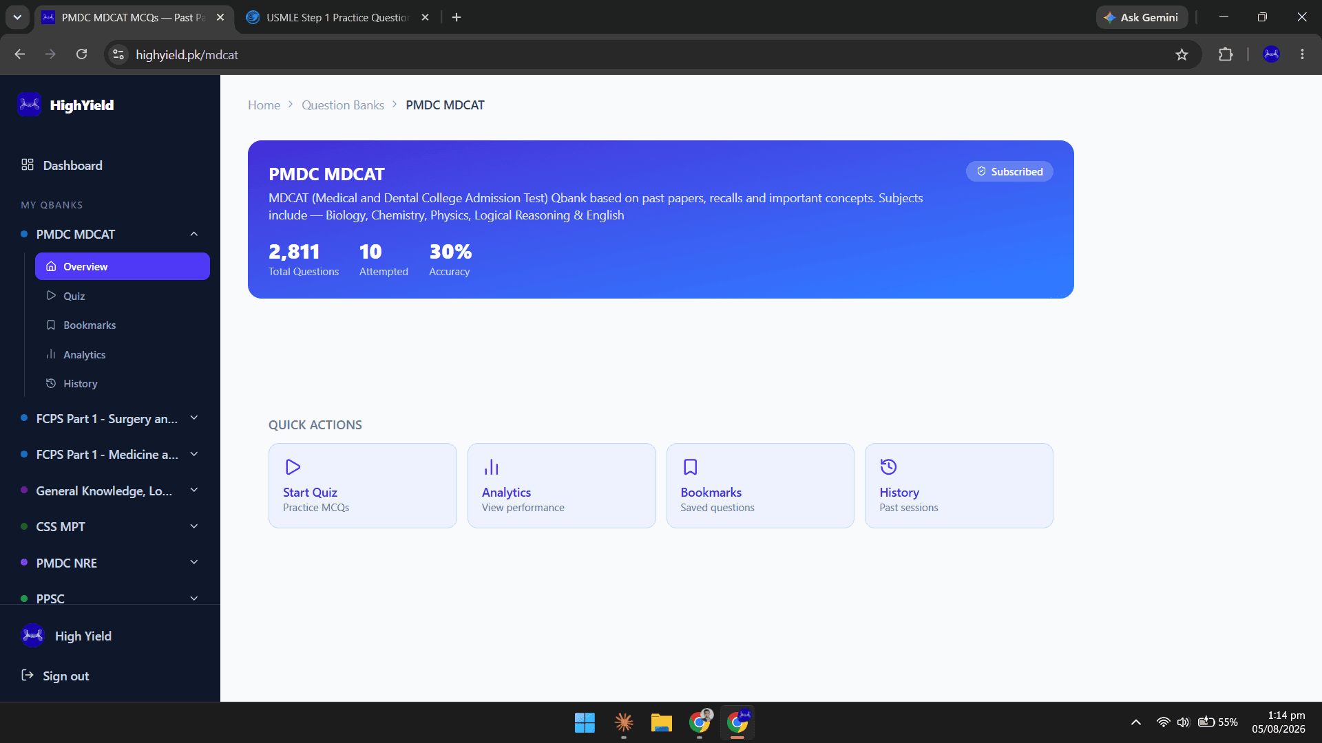 PMDC MDCAT — Quiz interface